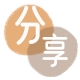 烟台信用卡接单平台☀️诚信信用卡24小时在线靠谱商家推荐